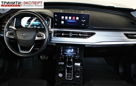 Chery Tiggo 8 Pro, 2023 год, 2 097 000 рублей, 11 фотография