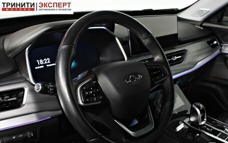 Chery Tiggo 8 Pro, 2023 год, 2 097 000 рублей, 12 фотография