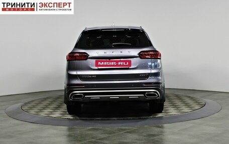 Chery Tiggo 8 Pro, 2023 год, 2 097 000 рублей, 7 фотография