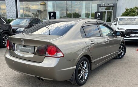 Honda Civic VIII, 2008 год, 720 000 рублей, 2 фотография