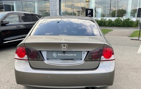 Honda Civic VIII, 2008 год, 720 000 рублей, 4 фотография