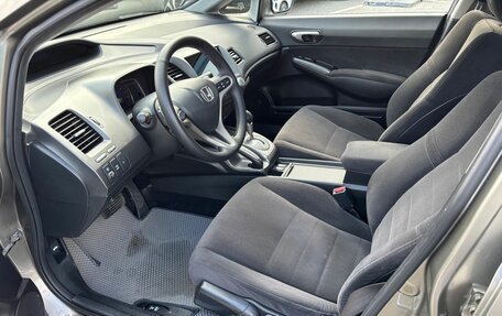 Honda Civic VIII, 2008 год, 720 000 рублей, 7 фотография
