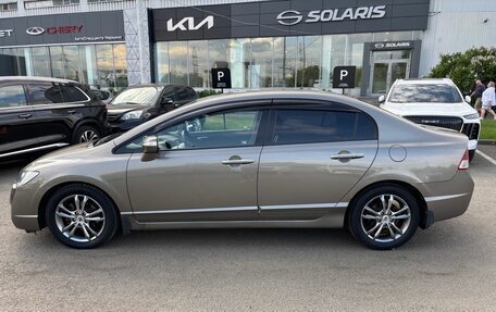 Honda Civic VIII, 2008 год, 720 000 рублей, 6 фотография