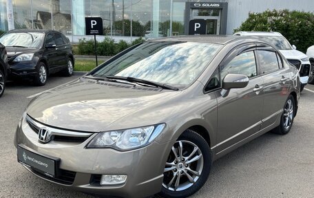 Honda Civic VIII, 2008 год, 720 000 рублей, 11 фотография