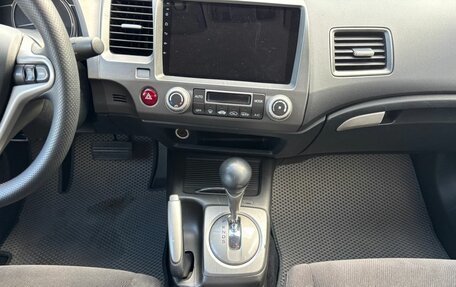 Honda Civic VIII, 2008 год, 720 000 рублей, 12 фотография