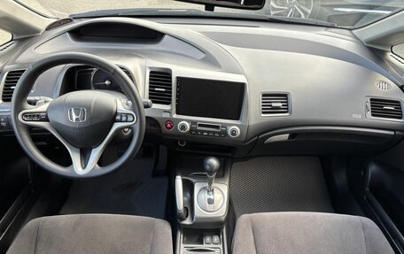 Honda Civic VIII, 2008 год, 720 000 рублей, 14 фотография