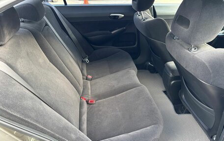 Honda Civic VIII, 2008 год, 720 000 рублей, 15 фотография