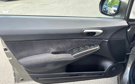 Honda Civic VIII, 2008 год, 720 000 рублей, 8 фотография