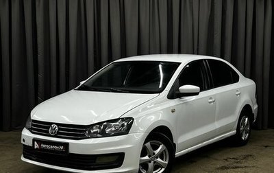 Volkswagen Polo VI (EU Market), 2016 год, 599 900 рублей, 1 фотография