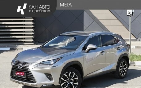 Lexus NX I, 2018 год, 3 147 000 рублей, 1 фотография