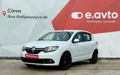 Renault Sandero II рестайлинг, 2018 год, 1 099 000 рублей, 1 фотография