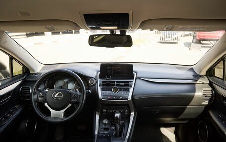 Lexus NX I, 2018 год, 3 147 000 рублей, 7 фотография