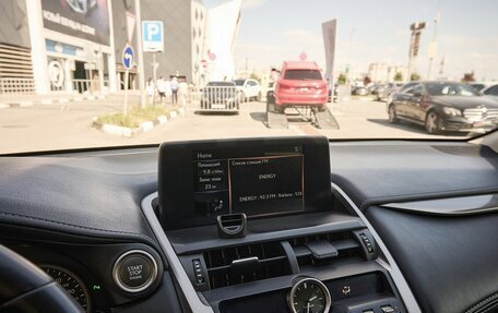 Lexus NX I, 2018 год, 3 147 000 рублей, 9 фотография
