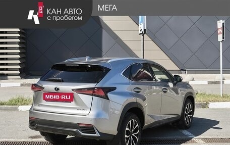 Lexus NX I, 2018 год, 3 147 000 рублей, 2 фотография