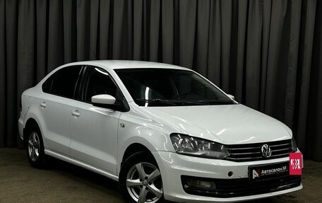 Volkswagen Polo VI (EU Market), 2016 год, 599 900 рублей, 3 фотография