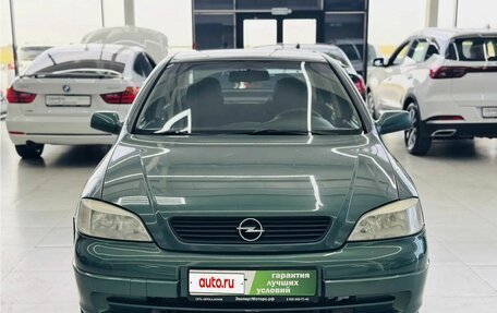 Opel Astra G, 2003 год, 349 000 рублей, 3 фотография