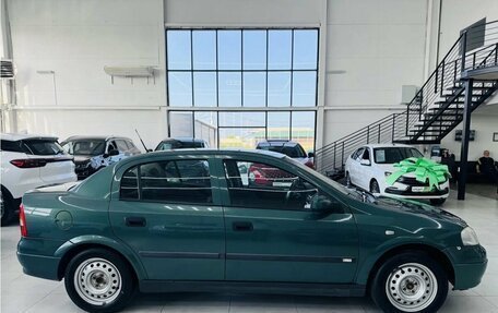 Opel Astra G, 2003 год, 349 000 рублей, 8 фотография