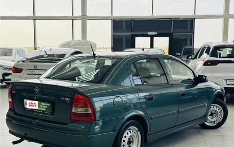 Opel Astra G, 2003 год, 349 000 рублей, 5 фотография