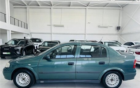 Opel Astra G, 2003 год, 349 000 рублей, 9 фотография
