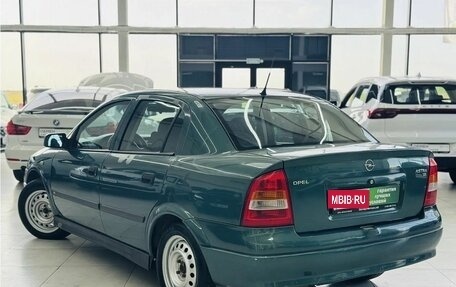 Opel Astra G, 2003 год, 349 000 рублей, 7 фотография