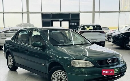 Opel Astra G, 2003 год, 349 000 рублей, 4 фотография