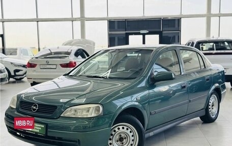 Opel Astra G, 2003 год, 349 000 рублей, 2 фотография