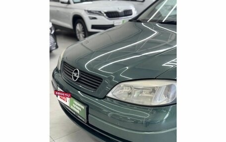 Opel Astra G, 2003 год, 349 000 рублей, 10 фотография