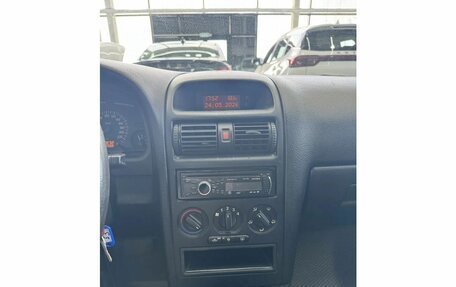 Opel Astra G, 2003 год, 349 000 рублей, 13 фотография
