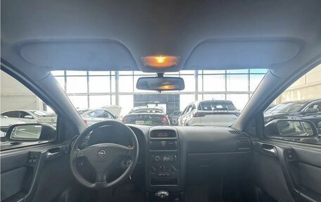 Opel Astra G, 2003 год, 349 000 рублей, 15 фотография