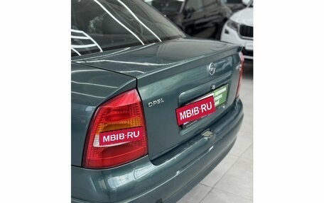 Opel Astra G, 2003 год, 349 000 рублей, 11 фотография
