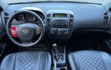 KIA cee'd I рестайлинг, 2007 год, 510 000 рублей, 32 фотография