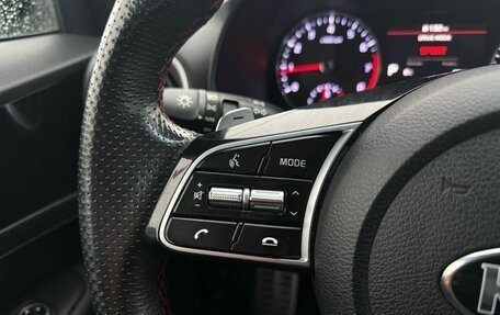 KIA Forte III, 2021 год, 1 880 000 рублей, 22 фотография