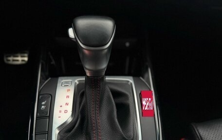 KIA Forte III, 2021 год, 1 880 000 рублей, 18 фотография