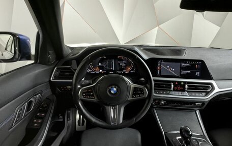 BMW 3 серия, 2020 год, 3 891 000 рублей, 15 фотография
