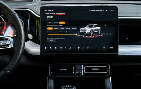 GAC GS8, 2024 год, 3 750 000 рублей, 14 фотография