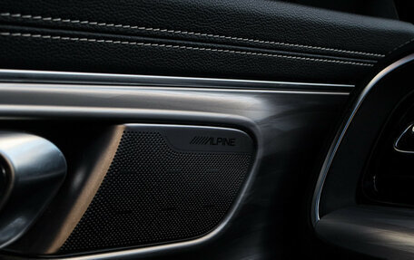 GAC GS8, 2024 год, 3 750 000 рублей, 20 фотография