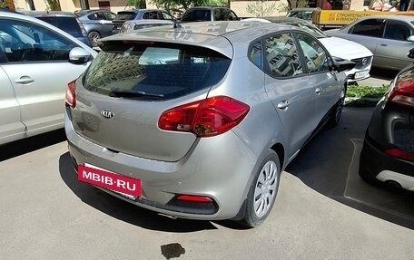 KIA cee'd III, 2012 год, 850 000 рублей, 13 фотография