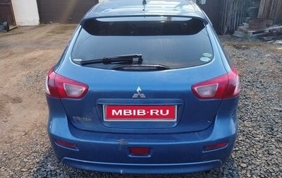 Mitsubishi Lancer IX, 2008 год, 550 000 рублей, 1 фотография