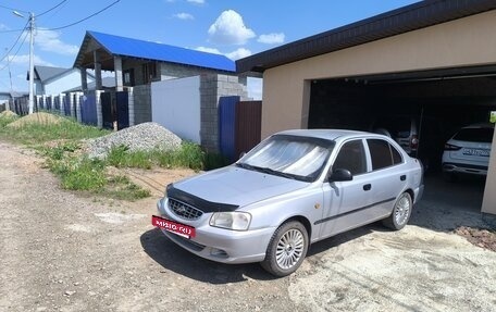 Hyundai Accent II, 2005 год, 340 000 рублей, 3 фотография