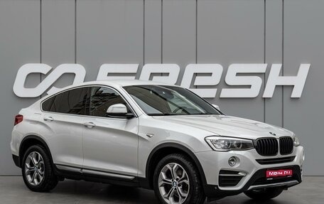 BMW X4, 2018 год, 3 420 000 рублей, 1 фотография