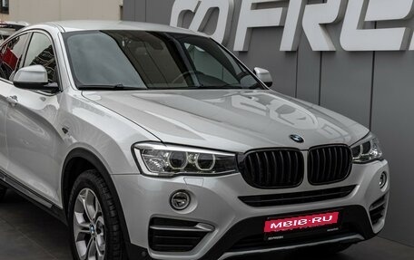 BMW X4, 2018 год, 3 420 000 рублей, 6 фотография
