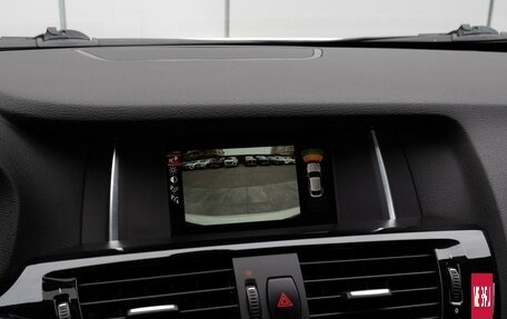 BMW X4, 2018 год, 3 420 000 рублей, 16 фотография