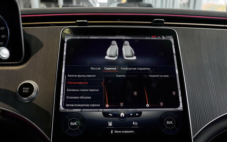 Mercedes-Benz EQS, 2022 год, 9 500 000 рублей, 17 фотография
