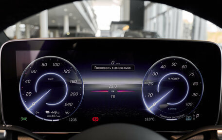 Mercedes-Benz EQS, 2022 год, 9 500 000 рублей, 29 фотография