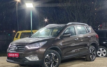 DongFeng AX7 I, 2019 год, 969 000 рублей, 1 фотография