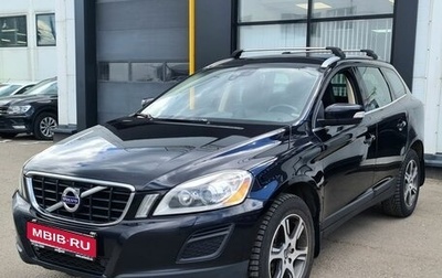 Volvo XC60 II, 2010 год, 1 350 000 рублей, 1 фотография