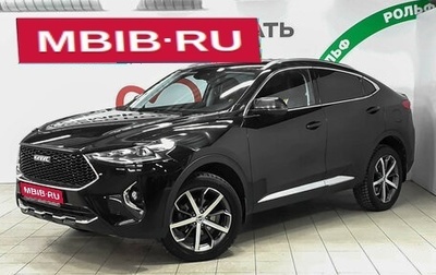 Haval F7x I, 2021 год, 2 041 000 рублей, 1 фотография