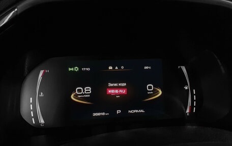Haval F7x I, 2021 год, 2 041 000 рублей, 10 фотография