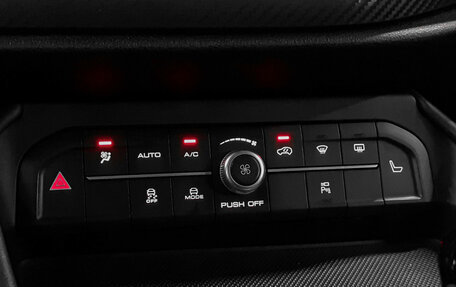 Haval F7x I, 2021 год, 2 041 000 рублей, 19 фотография