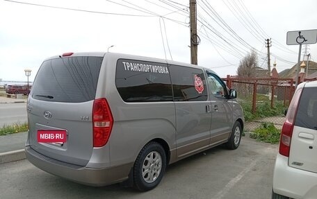 Hyundai H-1 II рестайлинг, 2011 год, 1 800 000 рублей, 5 фотография